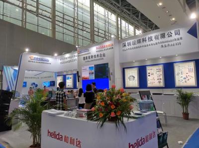 直擊廣州燈光音響展最前線 千家展商爭奇斗艷，專業展覽服務驅動行業創新