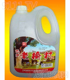 巴多白酒 產(chǎn)品特色、市場前景與加盟模式全解析