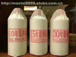 仁懷市皇孝白酒經(jīng)營部熱賣促銷 優(yōu)質白酒，價格實惠，廠家直供
