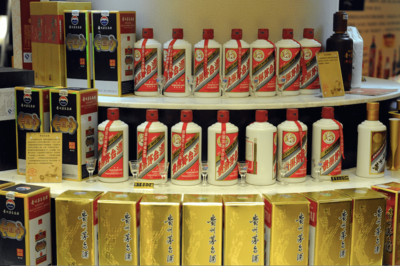 53度飛天破3000元，中紀委點名茅臺、五糧液引發白酒板塊震蕩