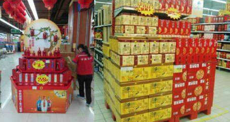 零售展與您一起探索白酒專賣店貨架陳列的藝術與技巧