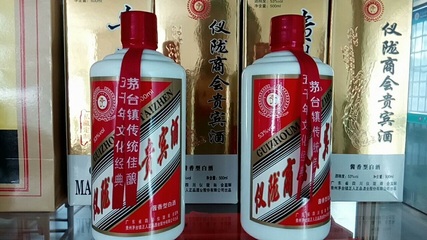 廣東省四川儀隴商會舉辦定制酒專賣優(yōu)惠活動，白酒零售迎福利