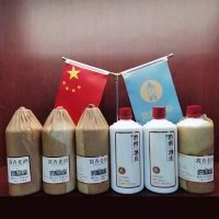 貴州黔醉酒業 匠心傳承，品味黔醉佳釀